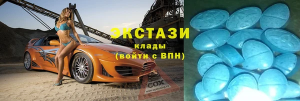 круглые Тавда