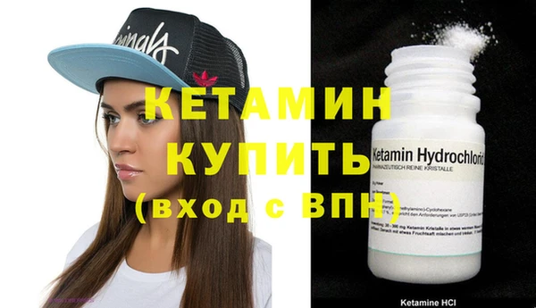 гашиш Коряжма