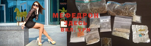 ПСИЛОЦИБИНОВЫЕ ГРИБЫ Костерёво