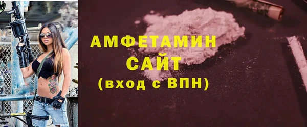 spice Корсаков