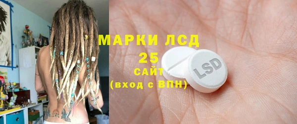 гашиш Коряжма