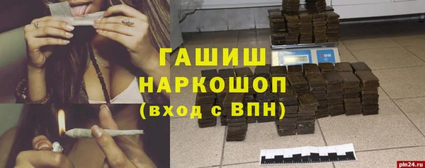 гашиш Коряжма