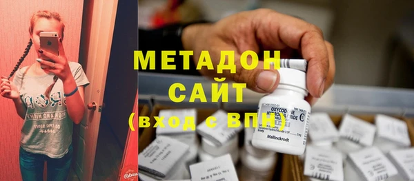 гашиш Коряжма