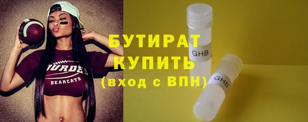 гашиш Коряжма