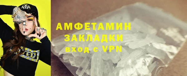 ПСИЛОЦИБИНОВЫЕ ГРИБЫ Костерёво