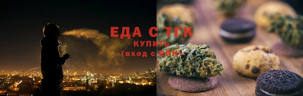 ПСИЛОЦИБИНОВЫЕ ГРИБЫ Костерёво