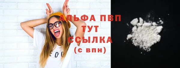 гашиш Коряжма
