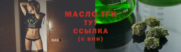 ПСИЛОЦИБИНОВЫЕ ГРИБЫ Костерёво