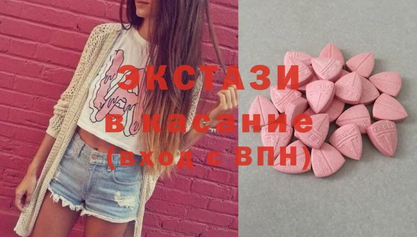 ПСИЛОЦИБИНОВЫЕ ГРИБЫ Костерёво