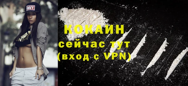 ПСИЛОЦИБИНОВЫЕ ГРИБЫ Костерёво