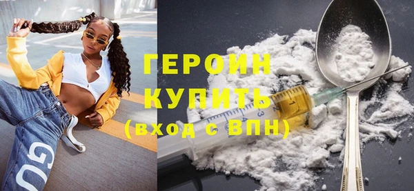 гашиш Коряжма