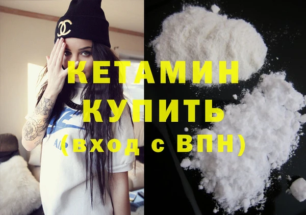 ПСИЛОЦИБИНОВЫЕ ГРИБЫ Костерёво