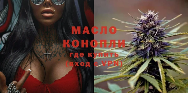 spice Корсаков
