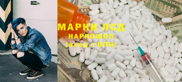 гашиш Коряжма