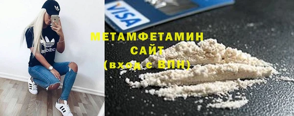 гашиш Коряжма