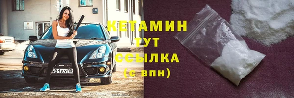 ПСИЛОЦИБИНОВЫЕ ГРИБЫ Костерёво