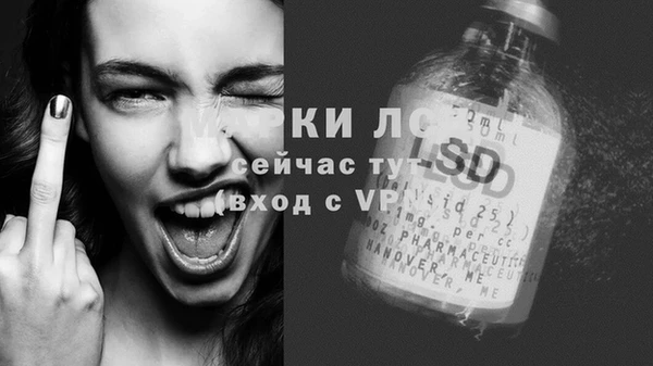 гашиш Коряжма