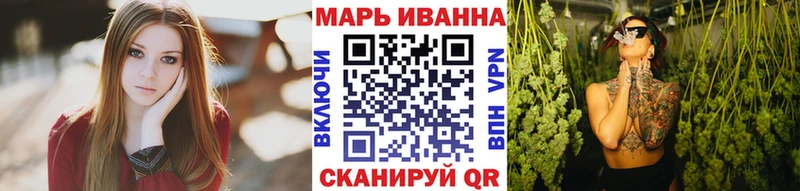 Бошки марихуана марихуана  Купить где  Горнозаводск 
